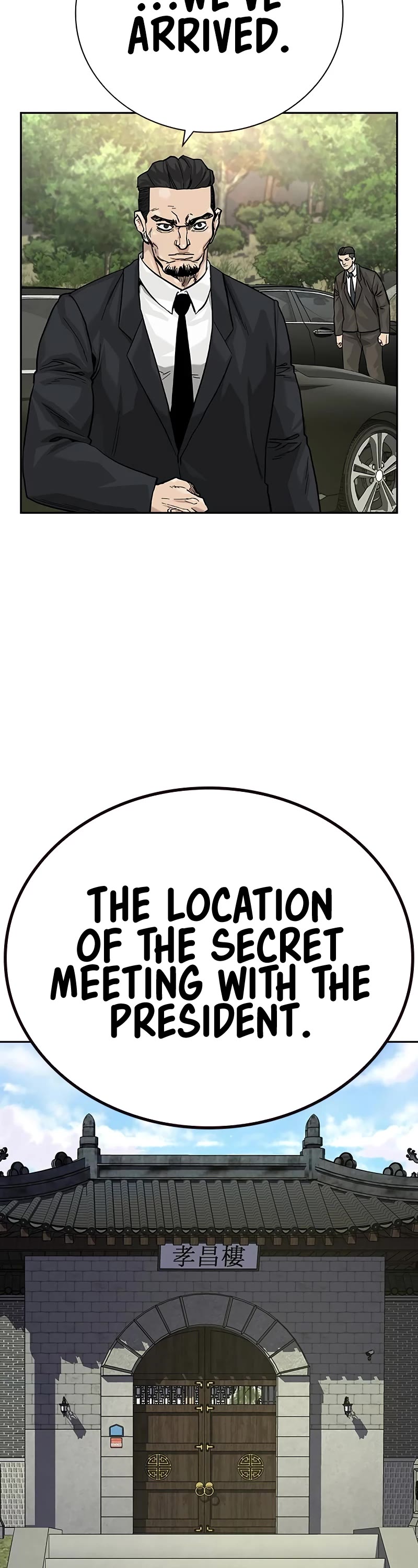 To Not Die Chapter 137 page 79 - Chapter 137