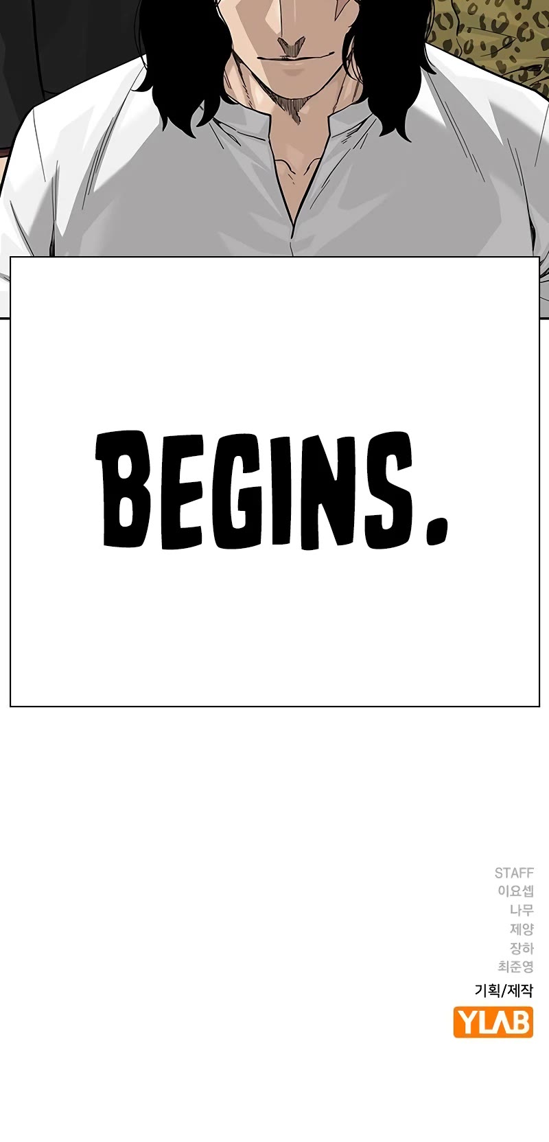To Not Die Chapter 137 page 88 - Chapter 137