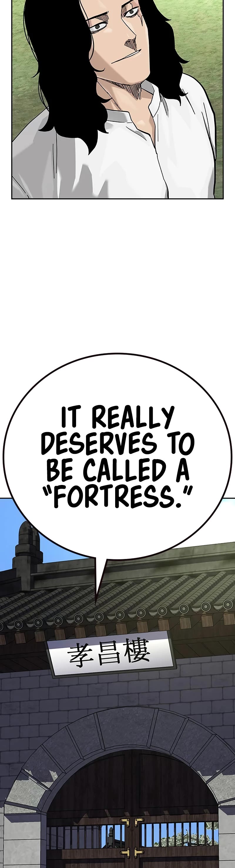 To Not Die Chapter 138 page 20 - Chapter 138