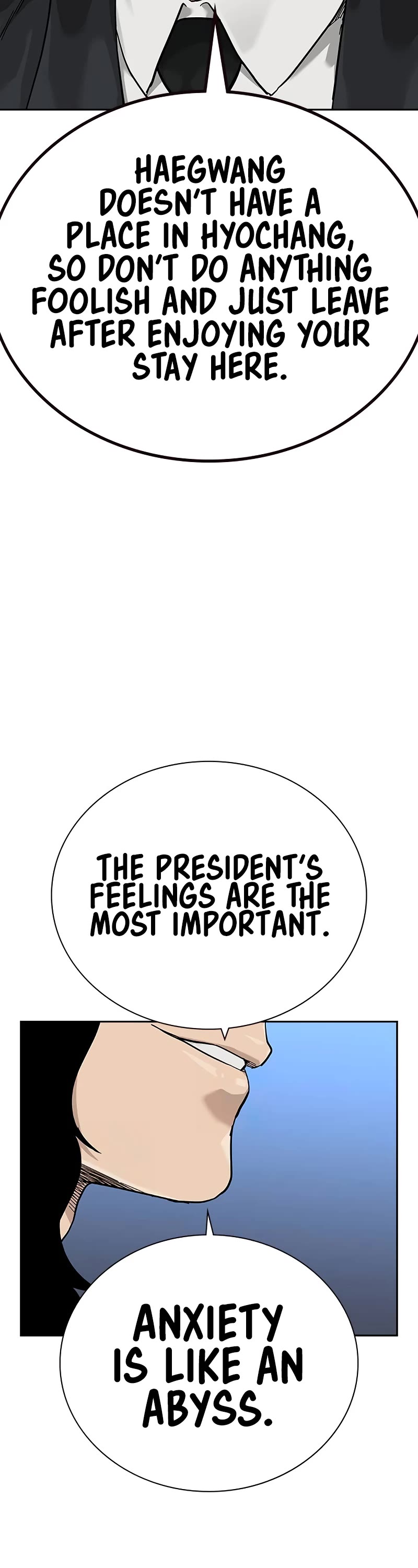 To Not Die Chapter 138 page 33 - Chapter 138