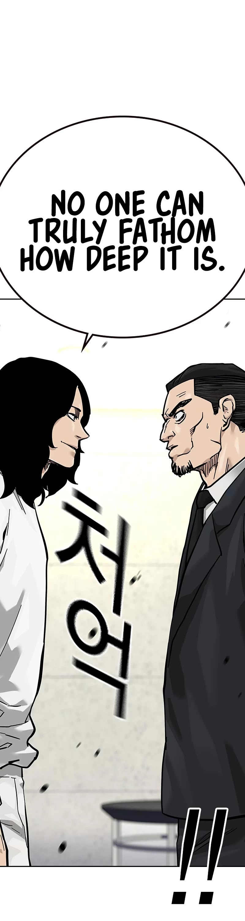 To Not Die Chapter 138 page 34 - Chapter 138