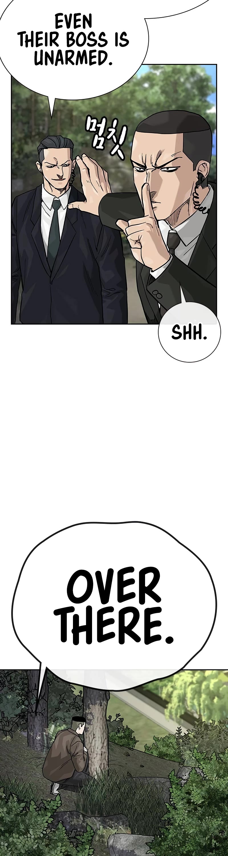 To Not Die Chapter 138 page 43 - Chapter 138