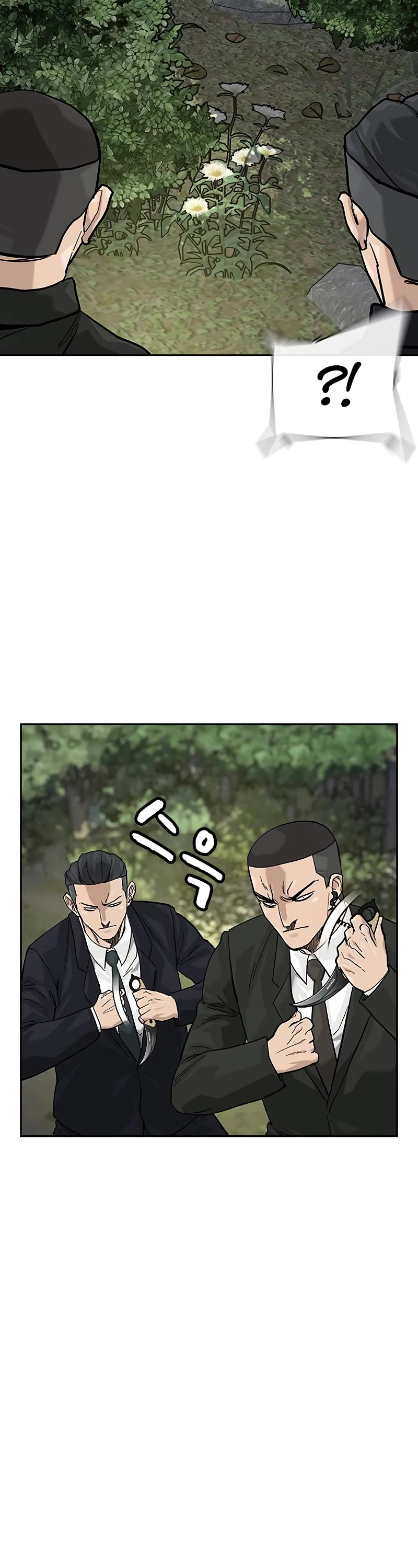 To Not Die Chapter 138 page 44 - Chapter 138