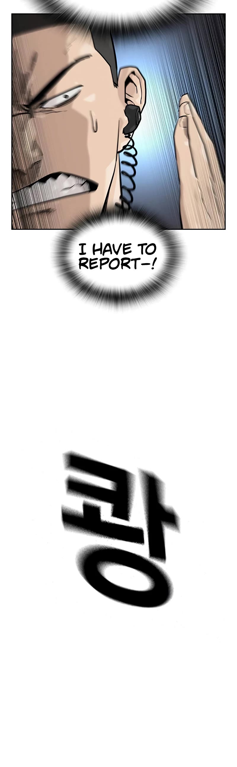 To Not Die Chapter 138 page 49 - Chapter 138