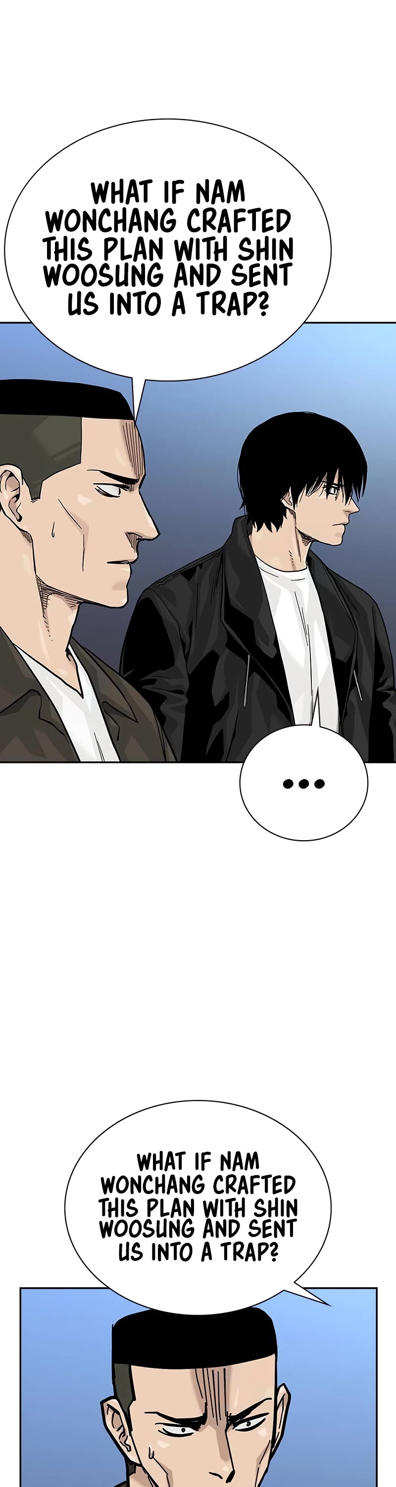 To Not Die Chapter 138 page 54 - Chapter 138