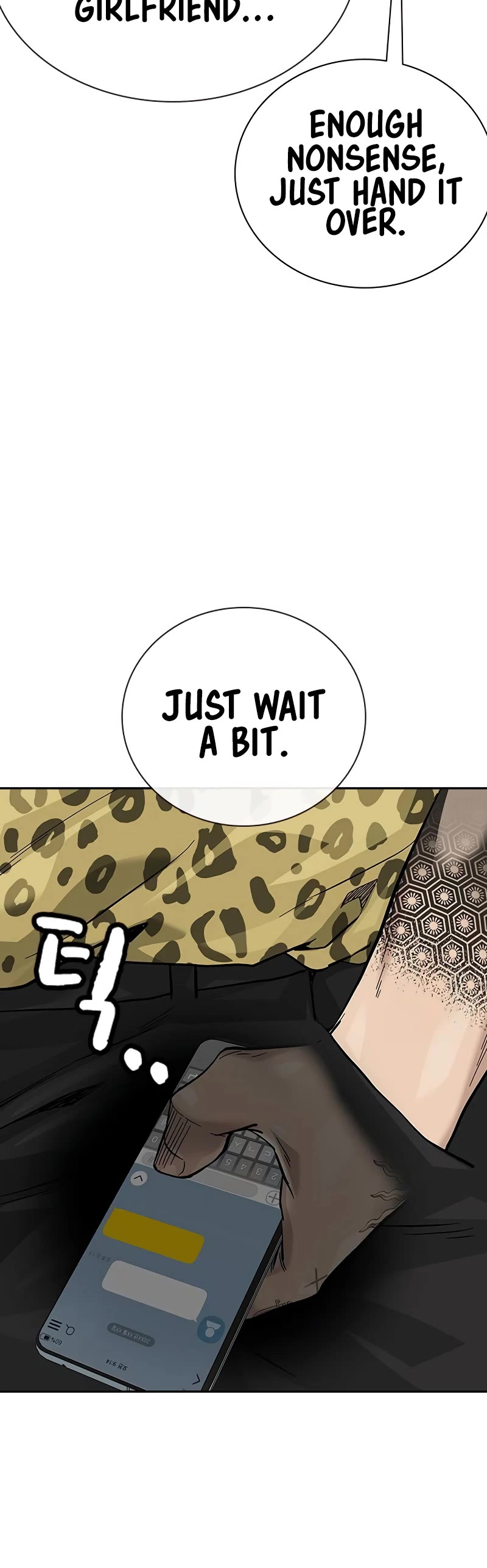 To Not Die Chapter 138 page 56 - Chapter 138