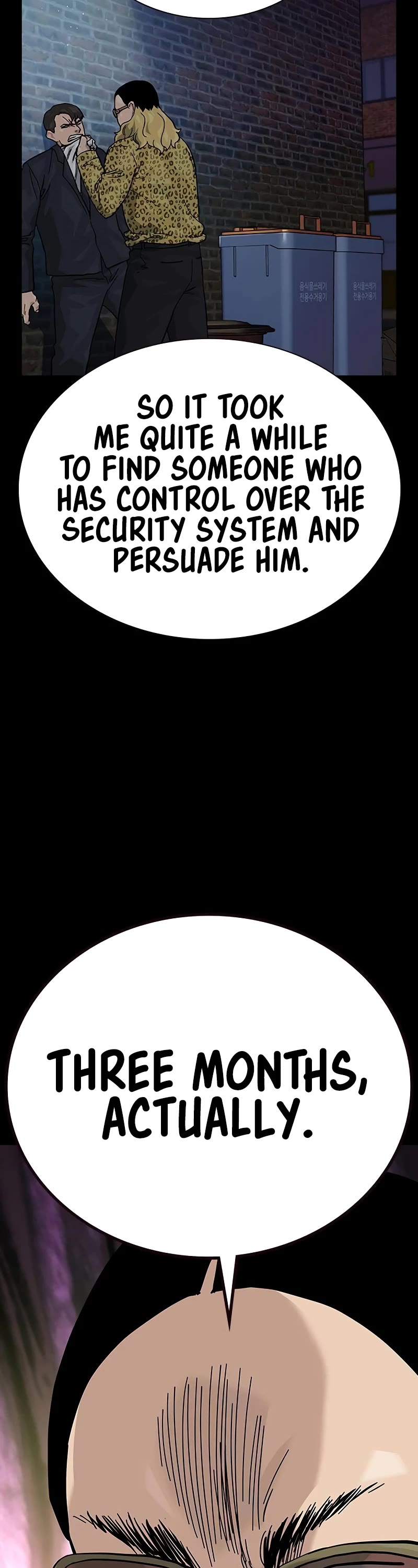 To Not Die Chapter 138 page 67 - Chapter 138