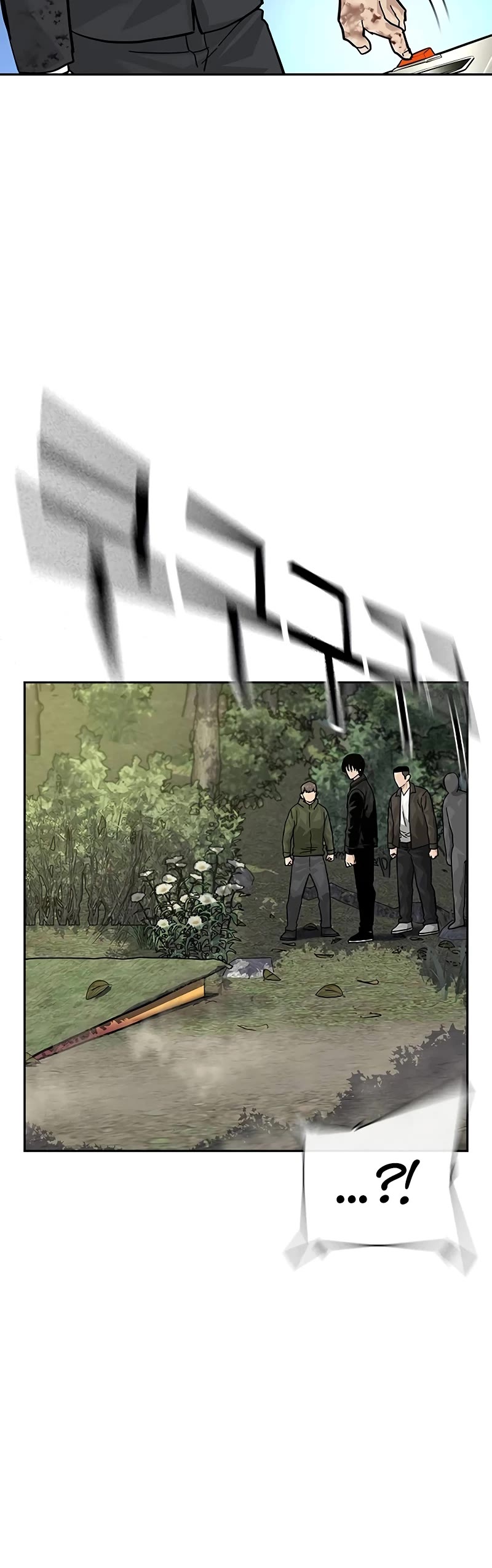 To Not Die Chapter 138 page 69 - Chapter 138