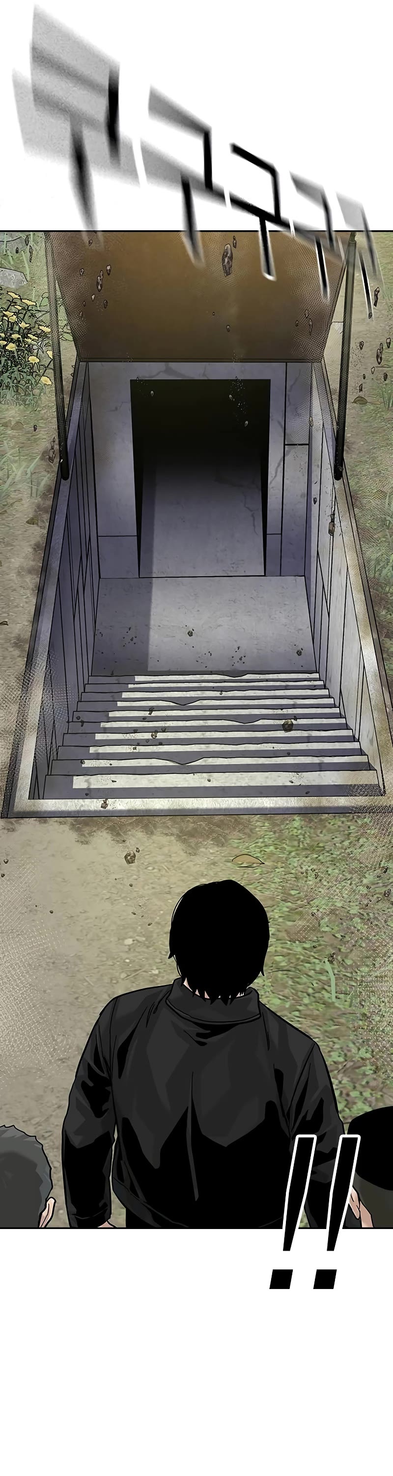 To Not Die Chapter 138 page 70 - Chapter 138