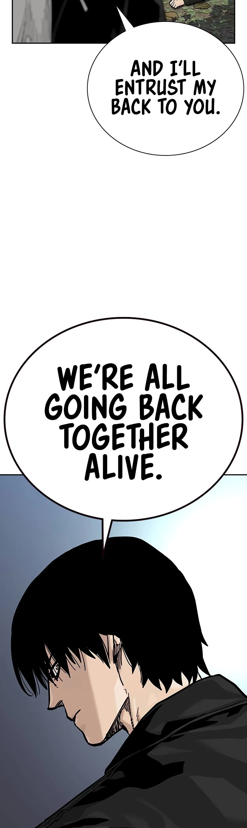 To Not Die Chapter 138 page 76 - Chapter 138