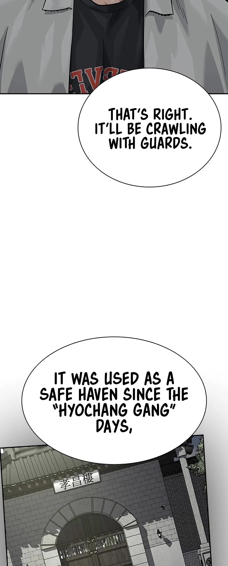 To Not Die Chapter 138 page 8 - Chapter 138