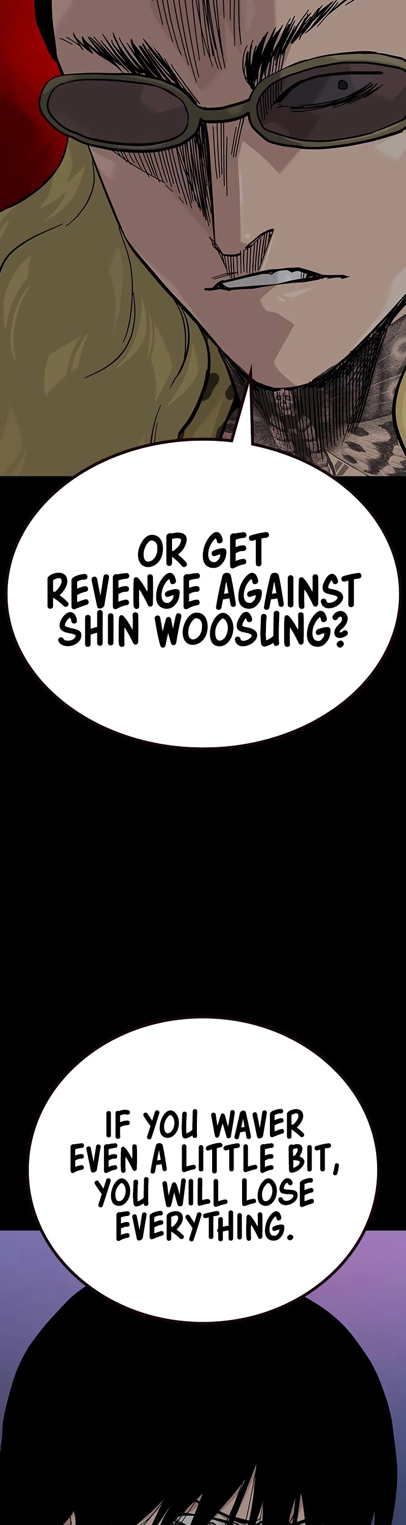 To Not Die Chapter 139 page 15 - Chapter 139
