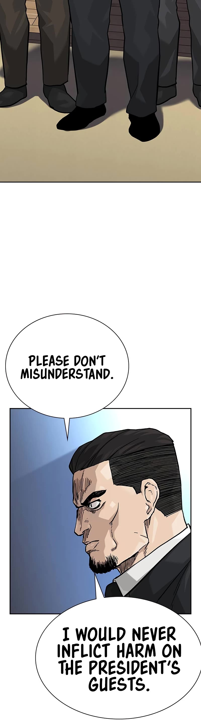 To Not Die Chapter 139 page 24 - Chapter 139