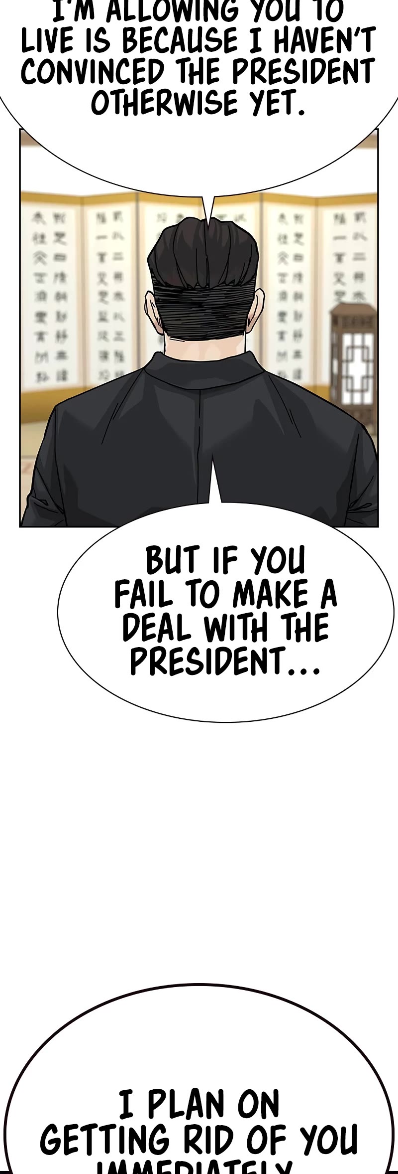 To Not Die Chapter 139 page 28 - Chapter 139