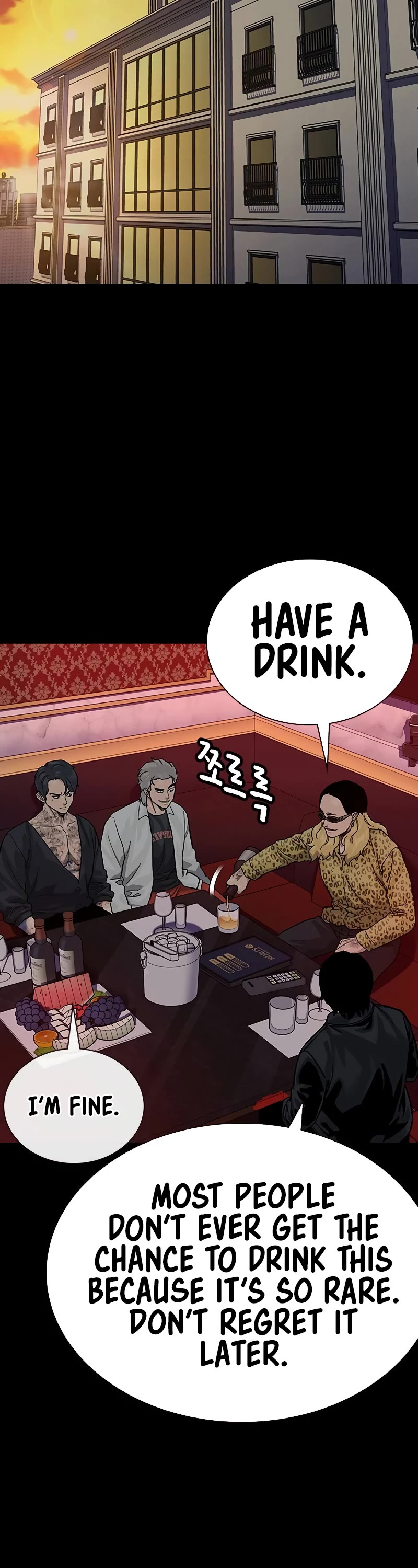 To Not Die Chapter 139 page 3 - Chapter 139