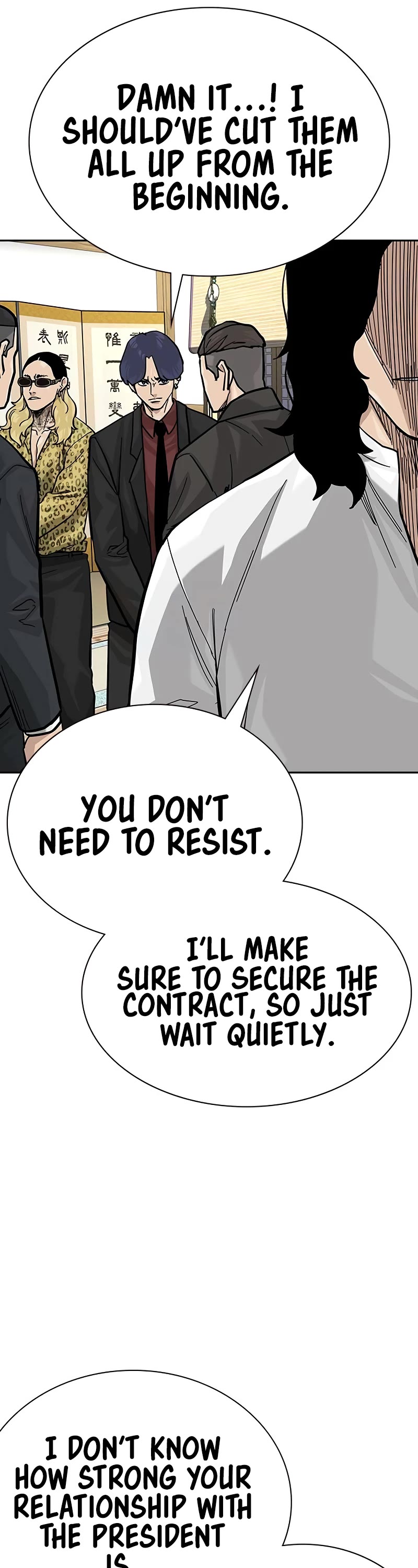 To Not Die Chapter 139 page 30 - Chapter 139