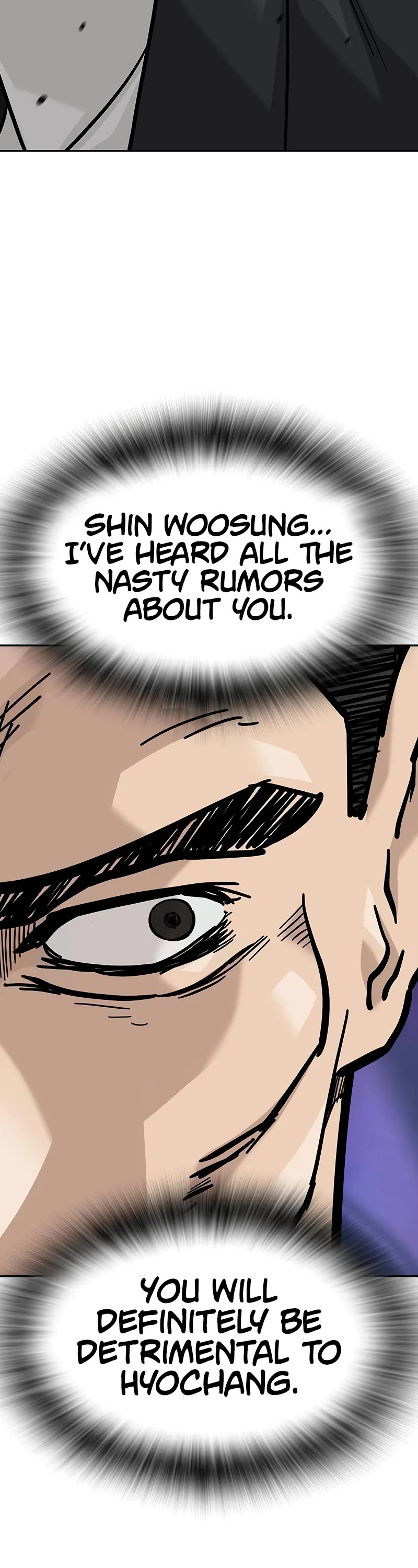To Not Die Chapter 139 page 33 - Chapter 139