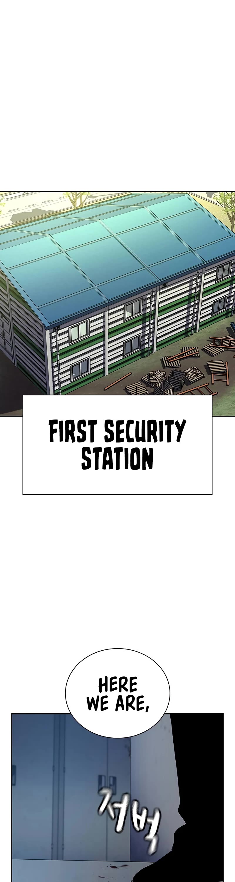 To Not Die Chapter 139 page 38 - Chapter 139
