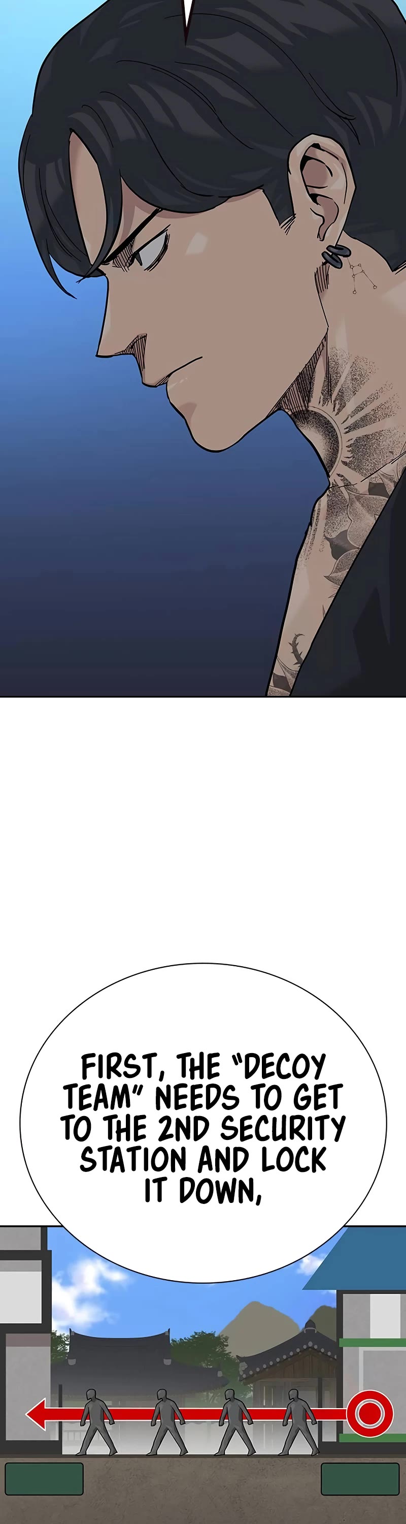 To Not Die Chapter 139 page 44 - Chapter 139