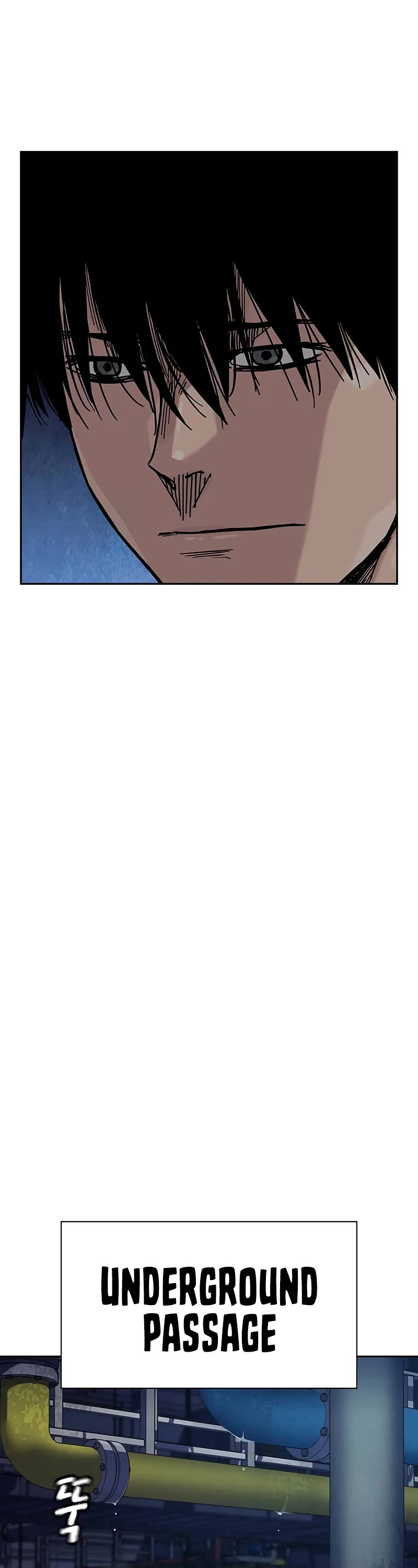 To Not Die Chapter 139 page 54 - Chapter 139