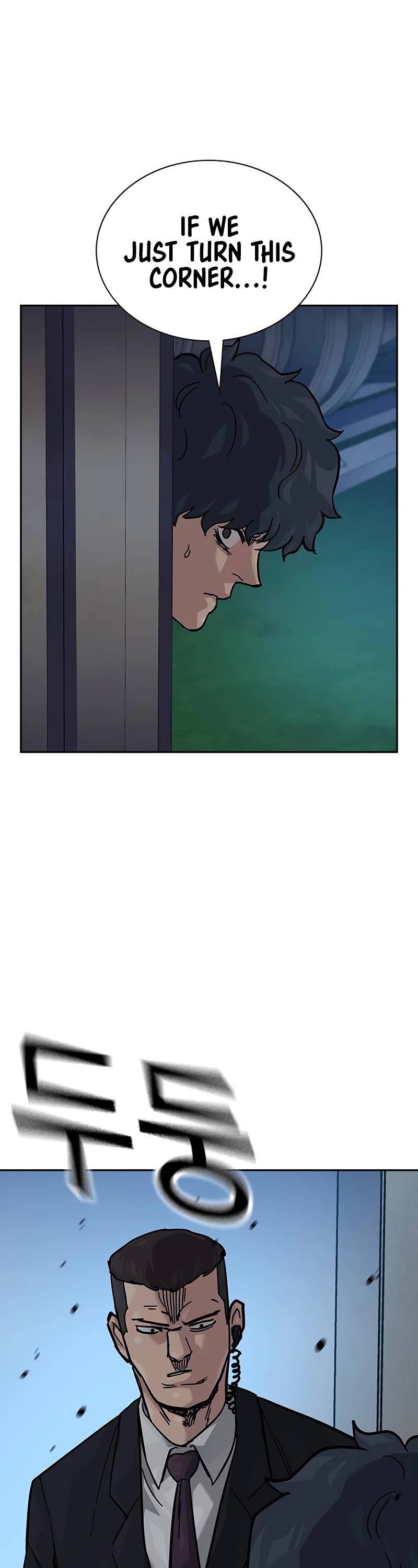 To Not Die Chapter 139 page 58 - Chapter 139