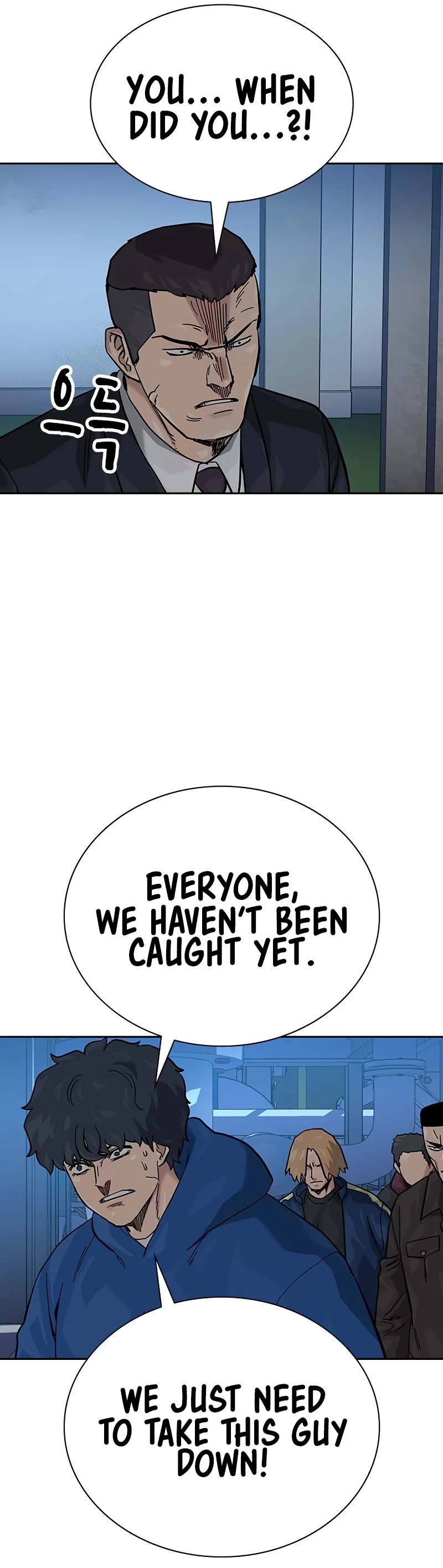 To Not Die Chapter 139 page 64 - Chapter 139