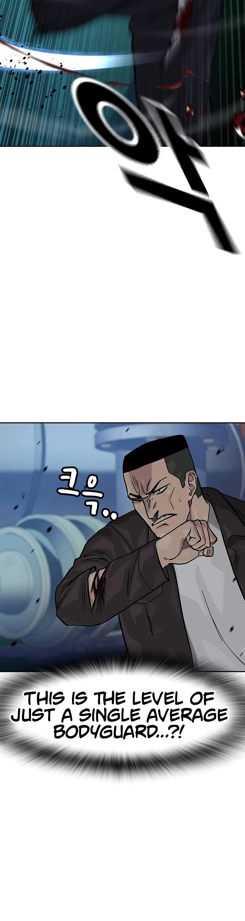 To Not Die Chapter 139 page 67 - Chapter 139