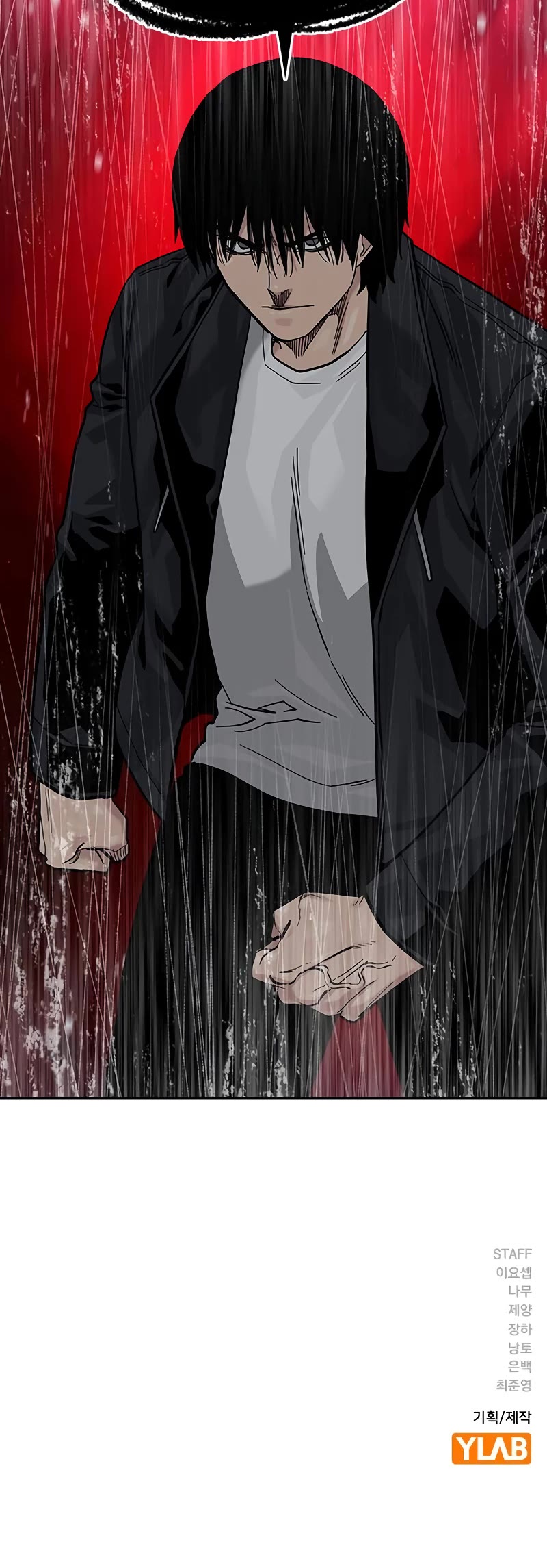 To Not Die Chapter 139 page 86 - Chapter 139