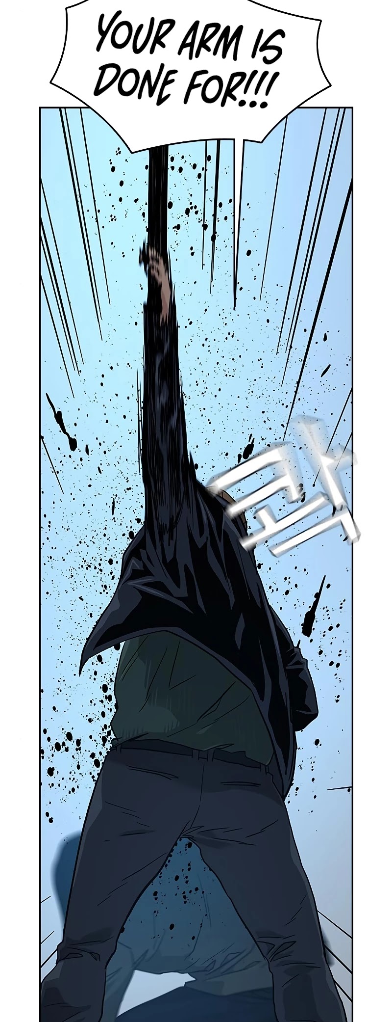 To Not Die Chapter 14 page 29 - Chapter 14