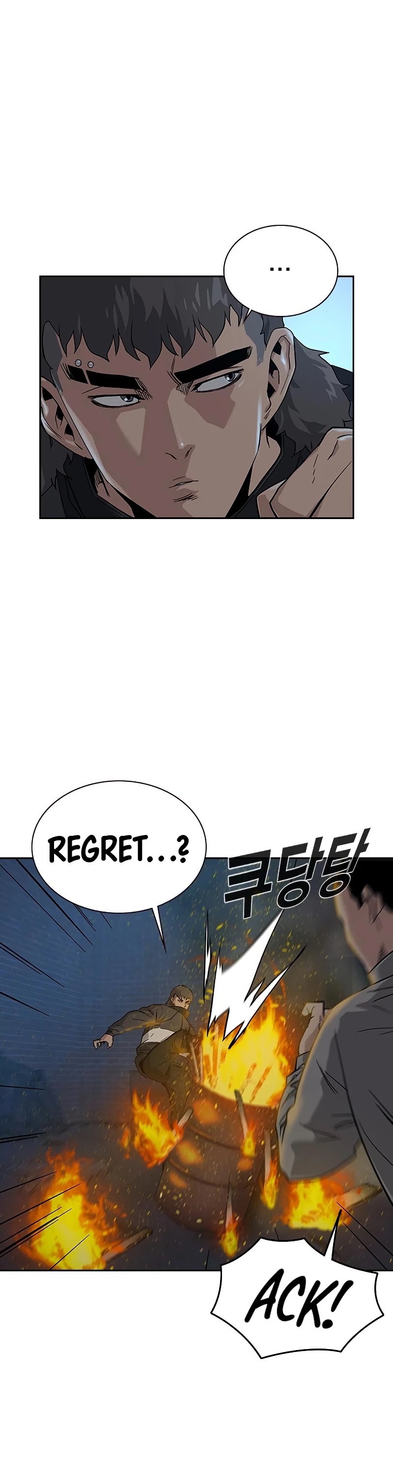To Not Die Chapter 14 page 31 - Chapter 14