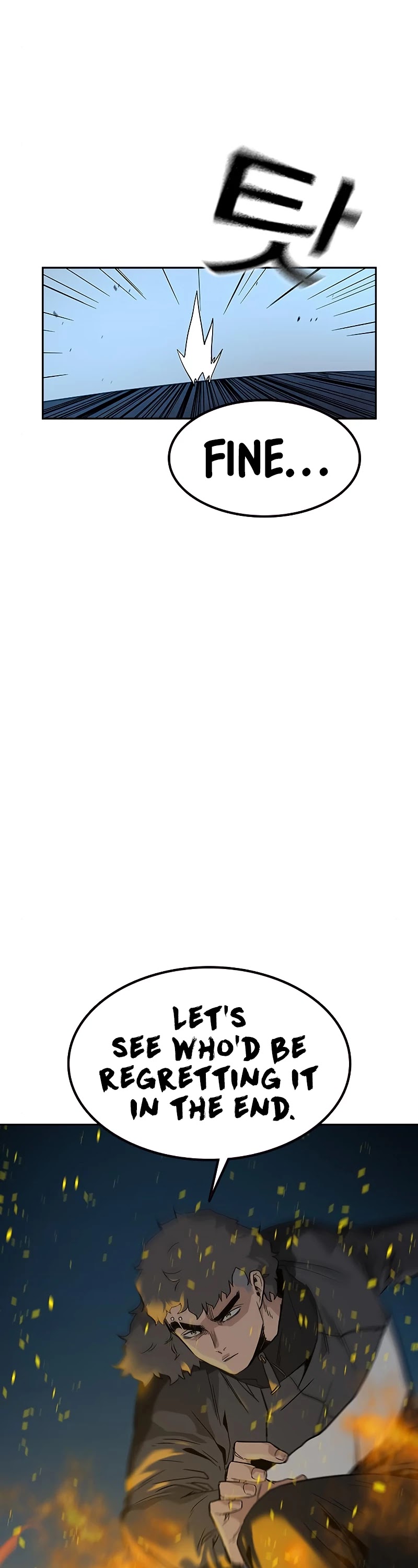 To Not Die Chapter 14 page 32 - Chapter 14