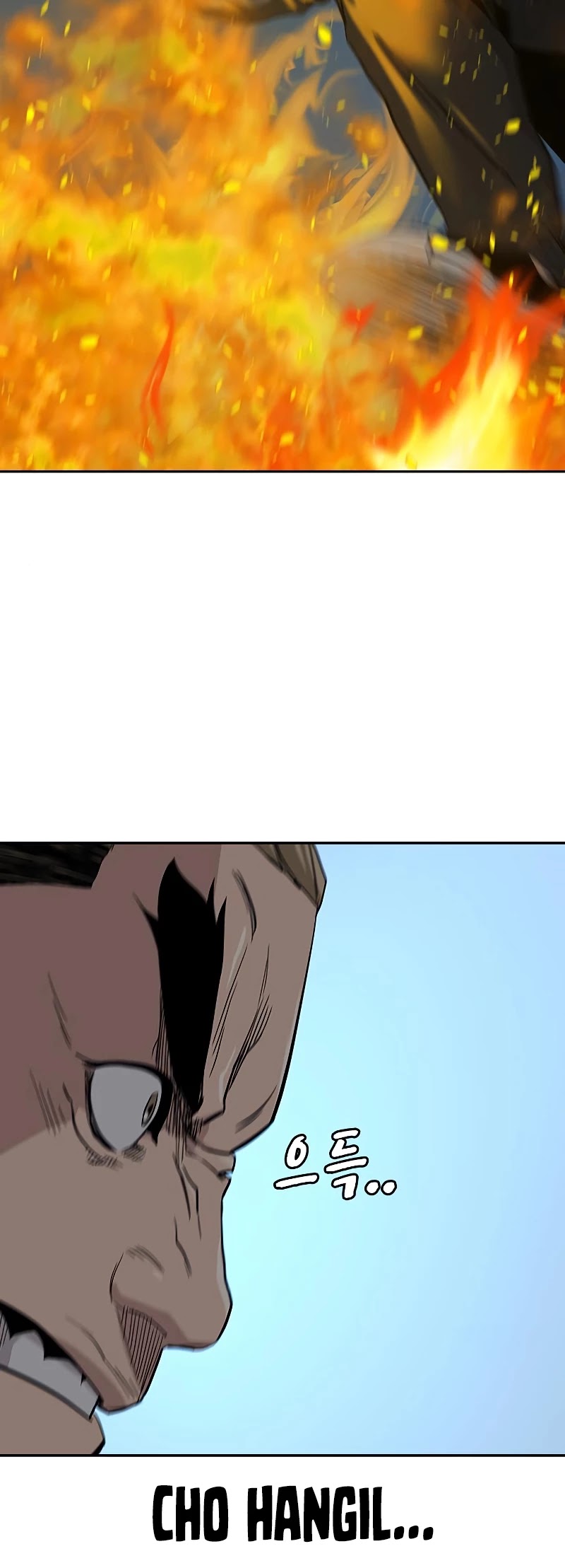 To Not Die Chapter 14 page 33 - Chapter 14