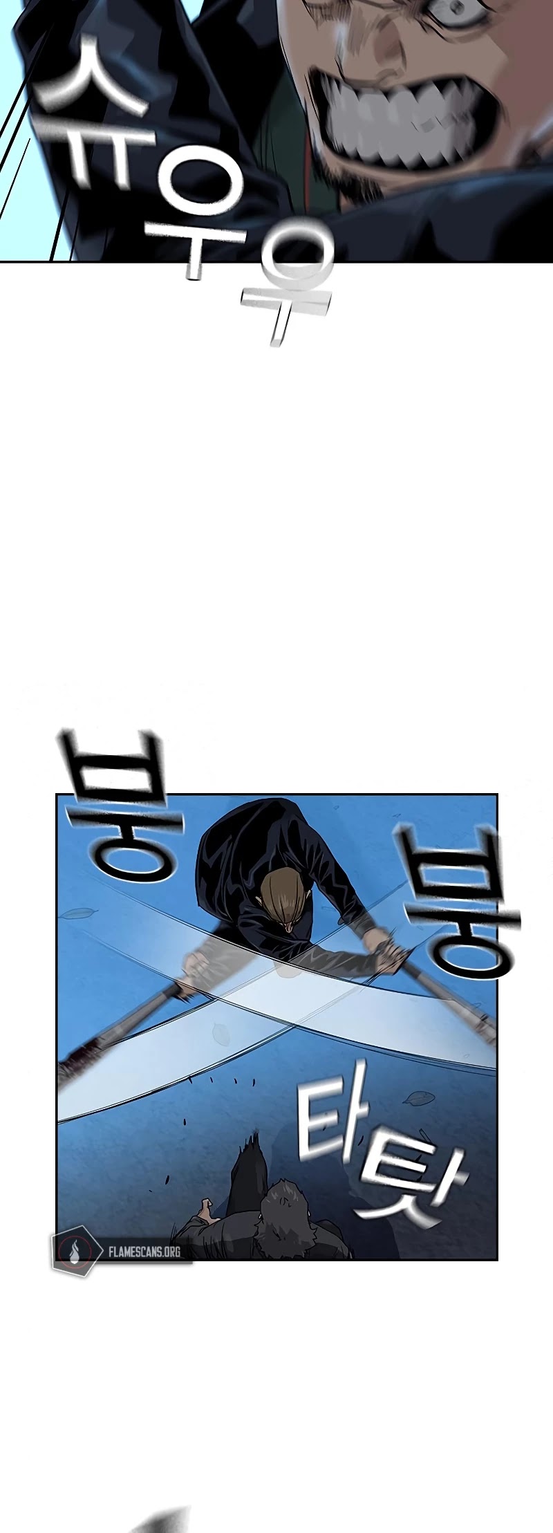 To Not Die Chapter 14 page 38 - Chapter 14