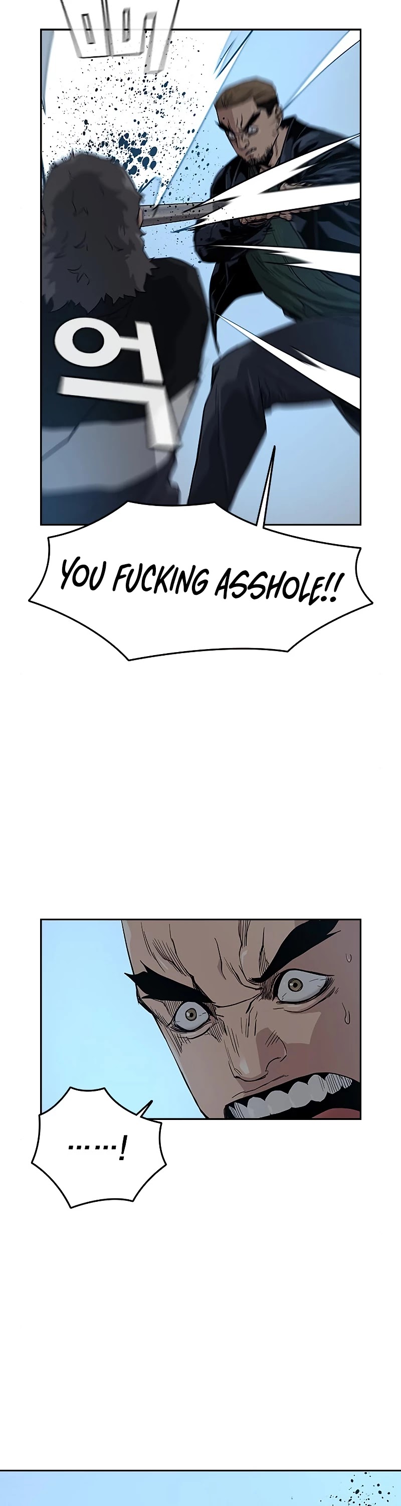 To Not Die Chapter 14 page 40 - Chapter 14