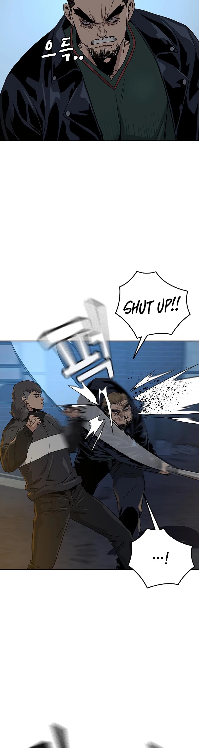 To Not Die Chapter 14 page 43 - Chapter 14