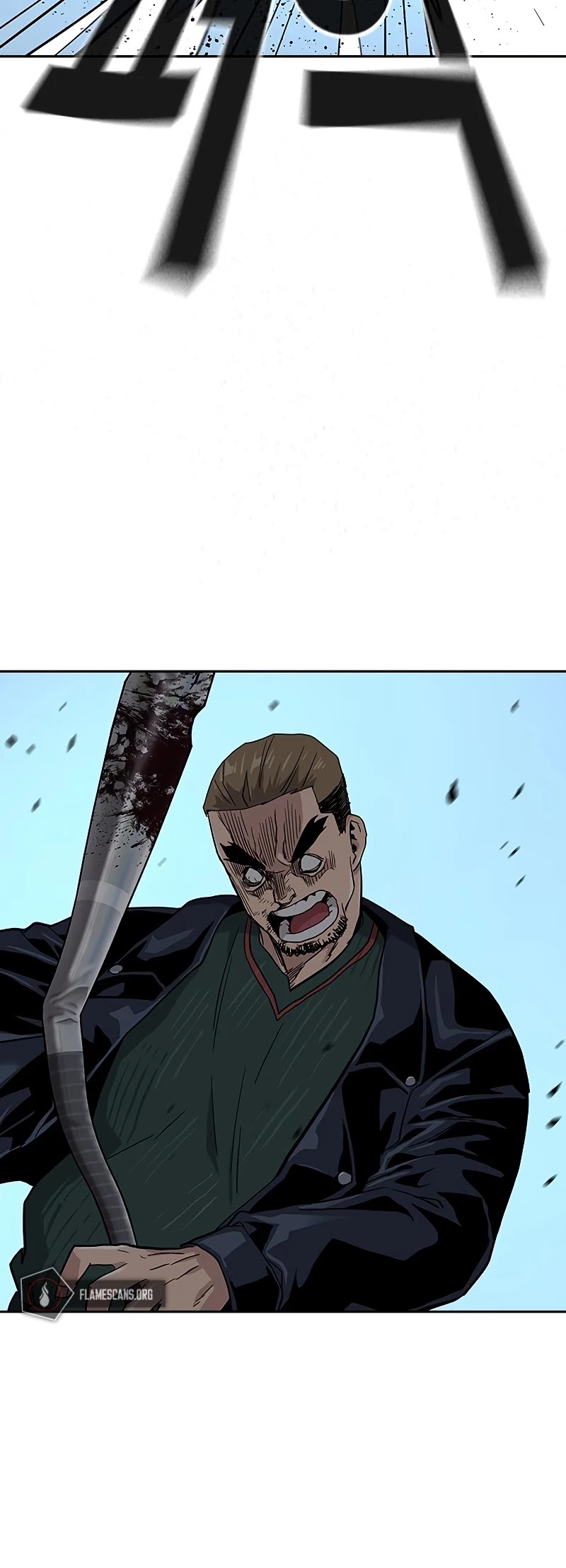 To Not Die Chapter 14 page 46 - Chapter 14