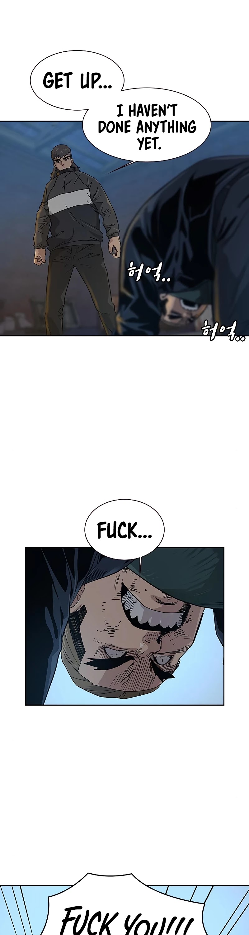 To Not Die Chapter 14 page 47 - Chapter 14