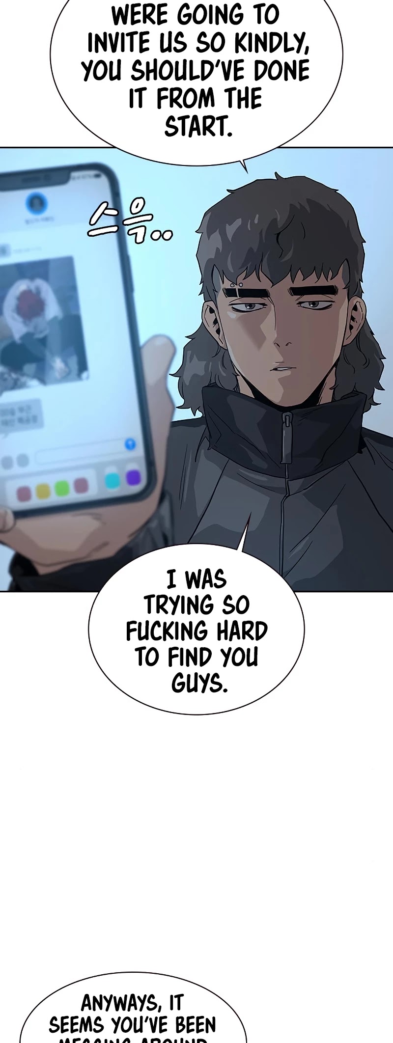 To Not Die Chapter 14 page 5 - Chapter 14