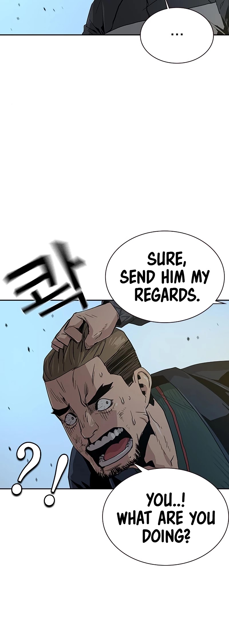 To Not Die Chapter 14 page 57 - Chapter 14