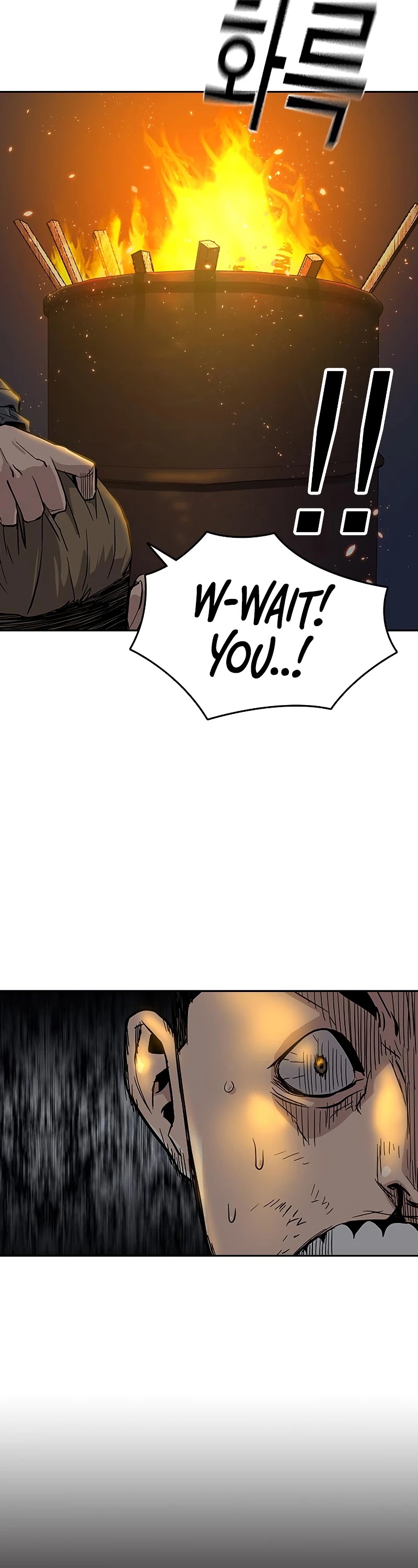 To Not Die Chapter 14 page 59 - Chapter 14