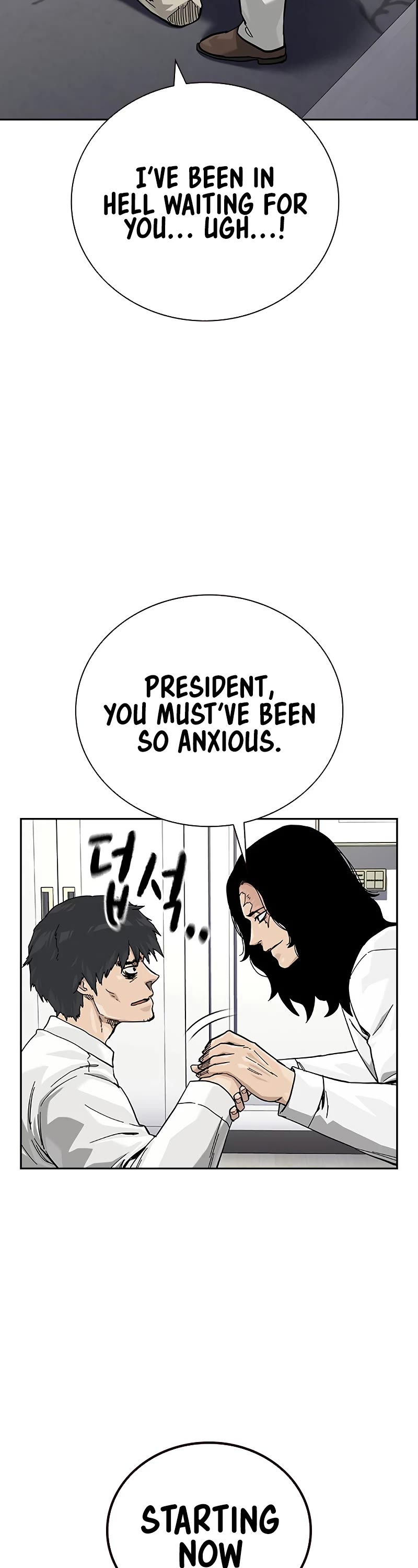 To Not Die Chapter 140 page 11 - Chapter 140