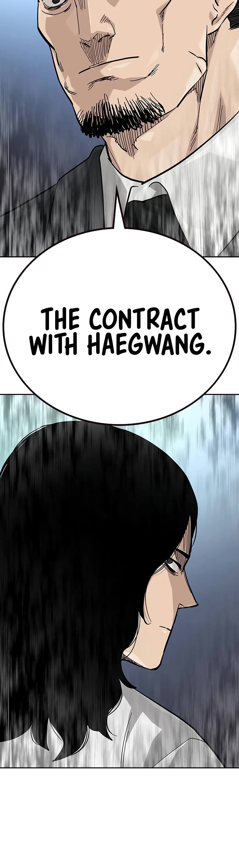 To Not Die Chapter 140 page 16 - Chapter 140