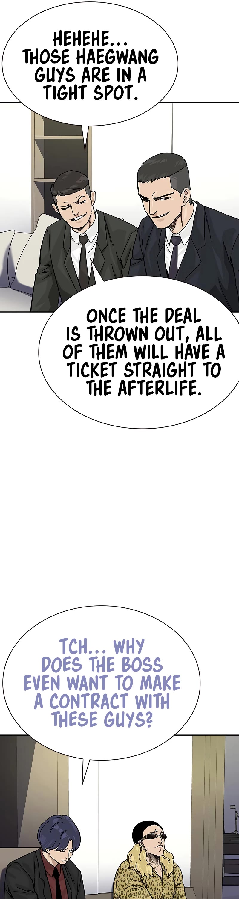 To Not Die Chapter 140 page 18 - Chapter 140