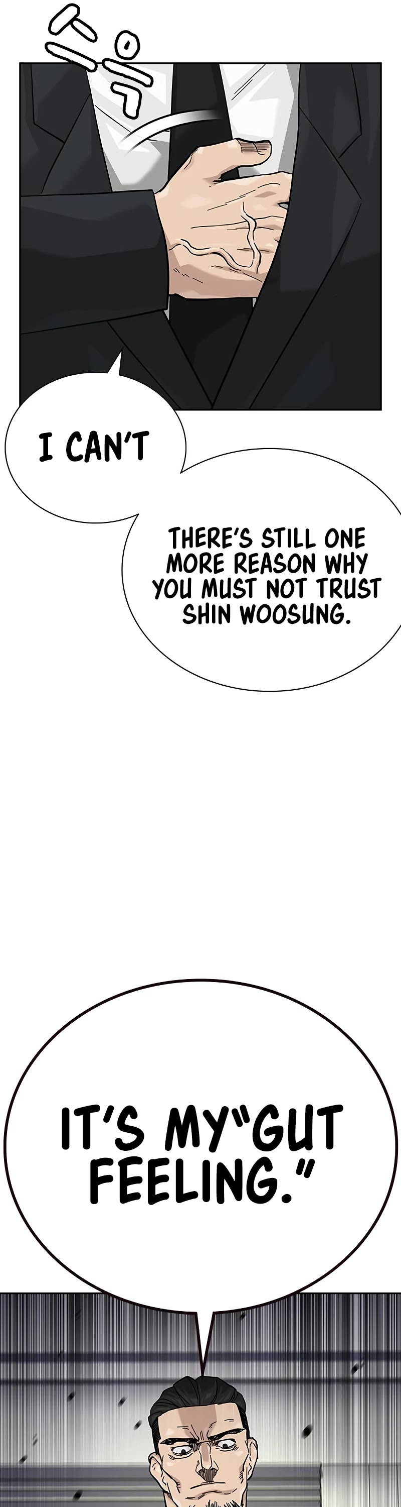 To Not Die Chapter 140 page 50 - Chapter 140