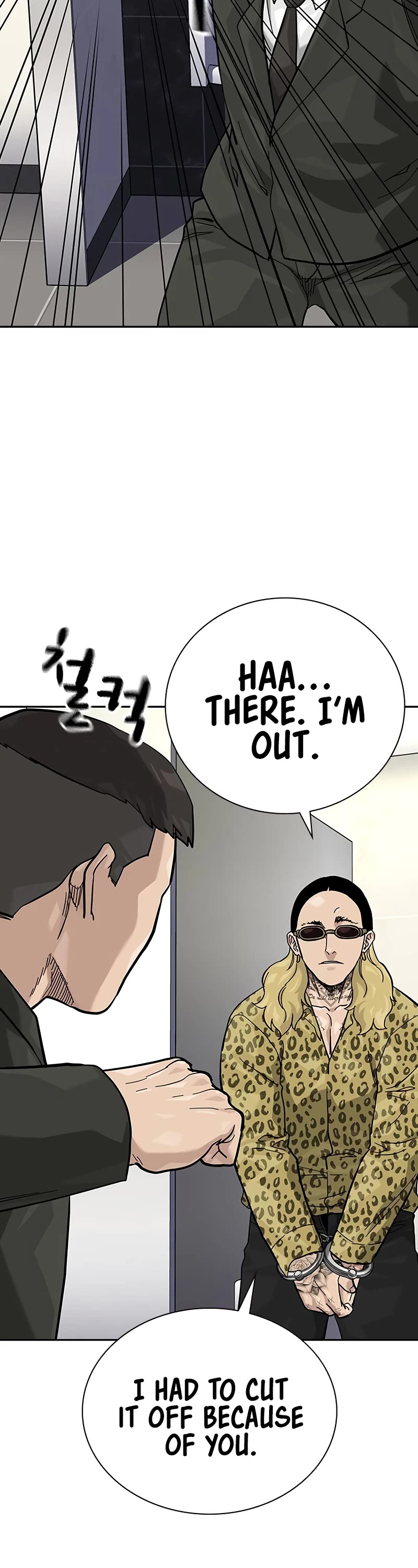 To Not Die Chapter 140 page 65 - Chapter 140