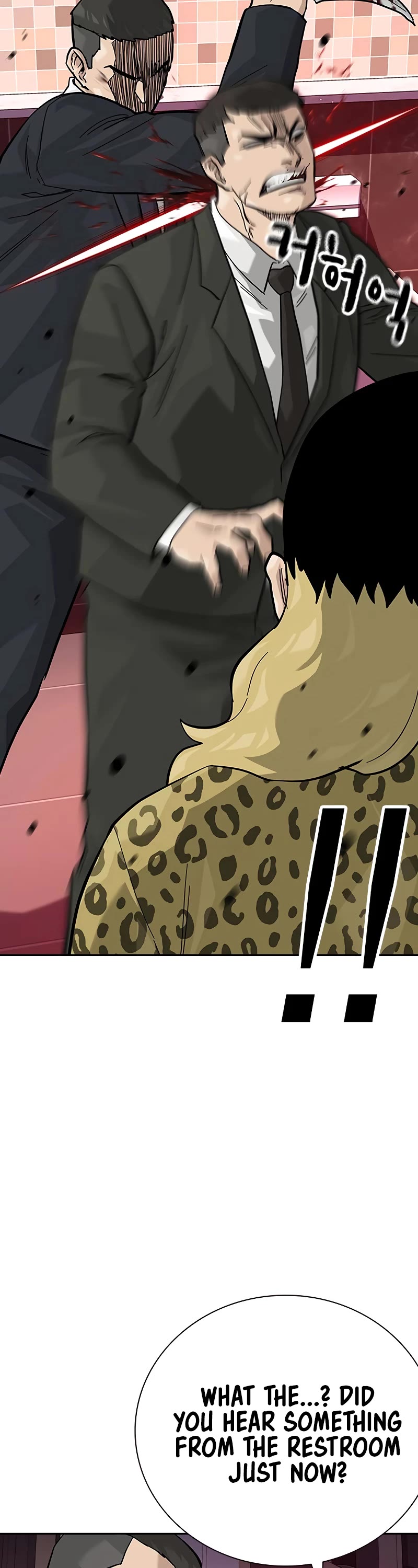 To Not Die Chapter 140 page 67 - Chapter 140
