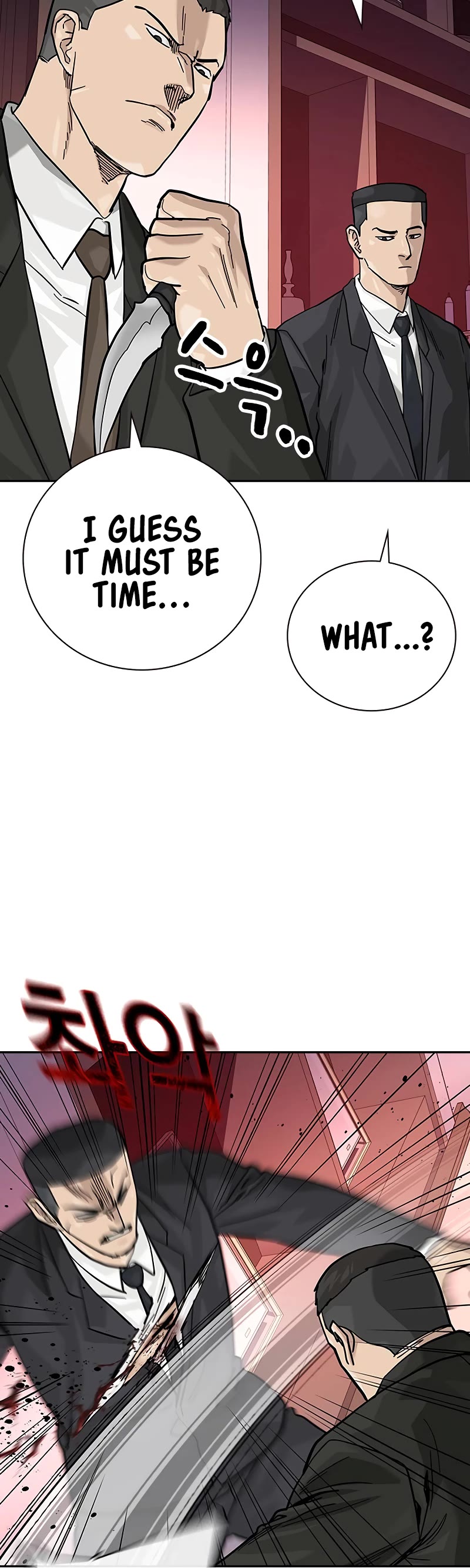 To Not Die Chapter 140 page 68 - Chapter 140