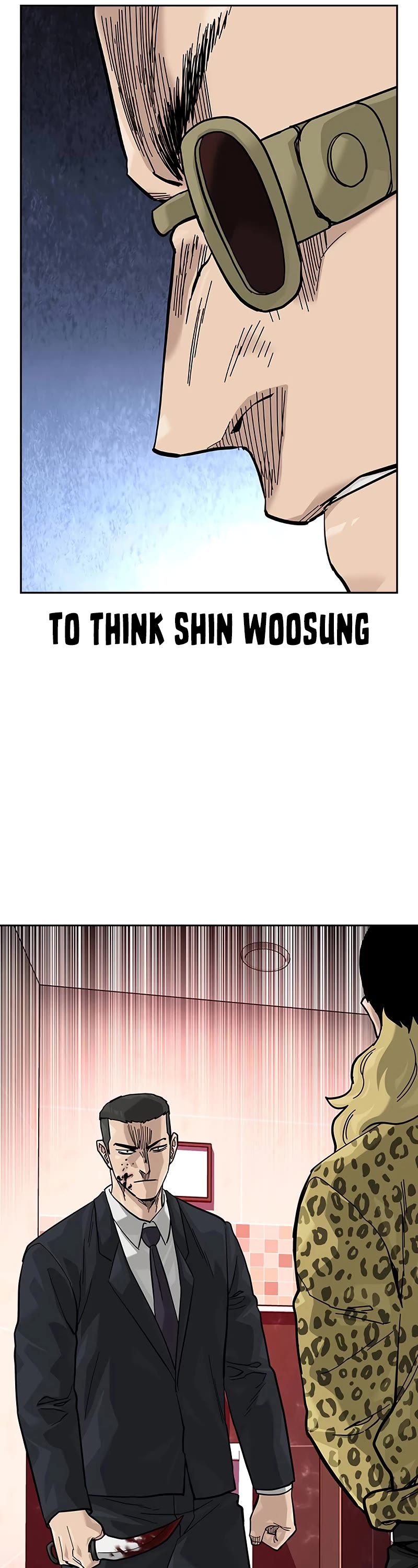 To Not Die Chapter 140 page 82 - Chapter 140