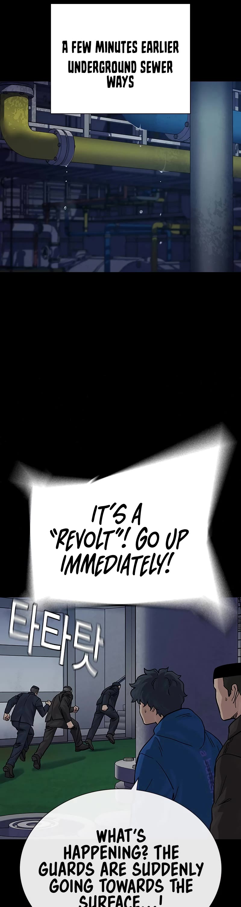 To Not Die Chapter 141 page 14 - Chapter 141