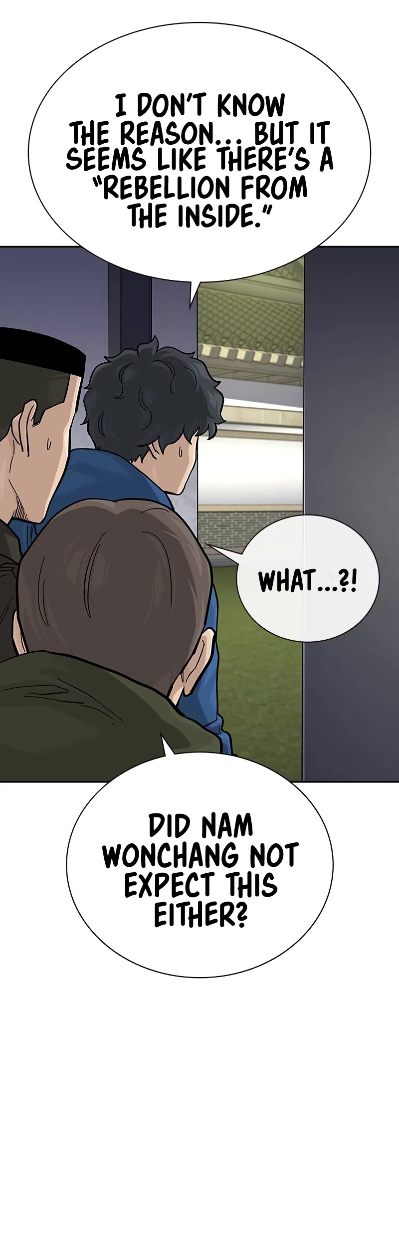 To Not Die Chapter 141 page 17 - Chapter 141